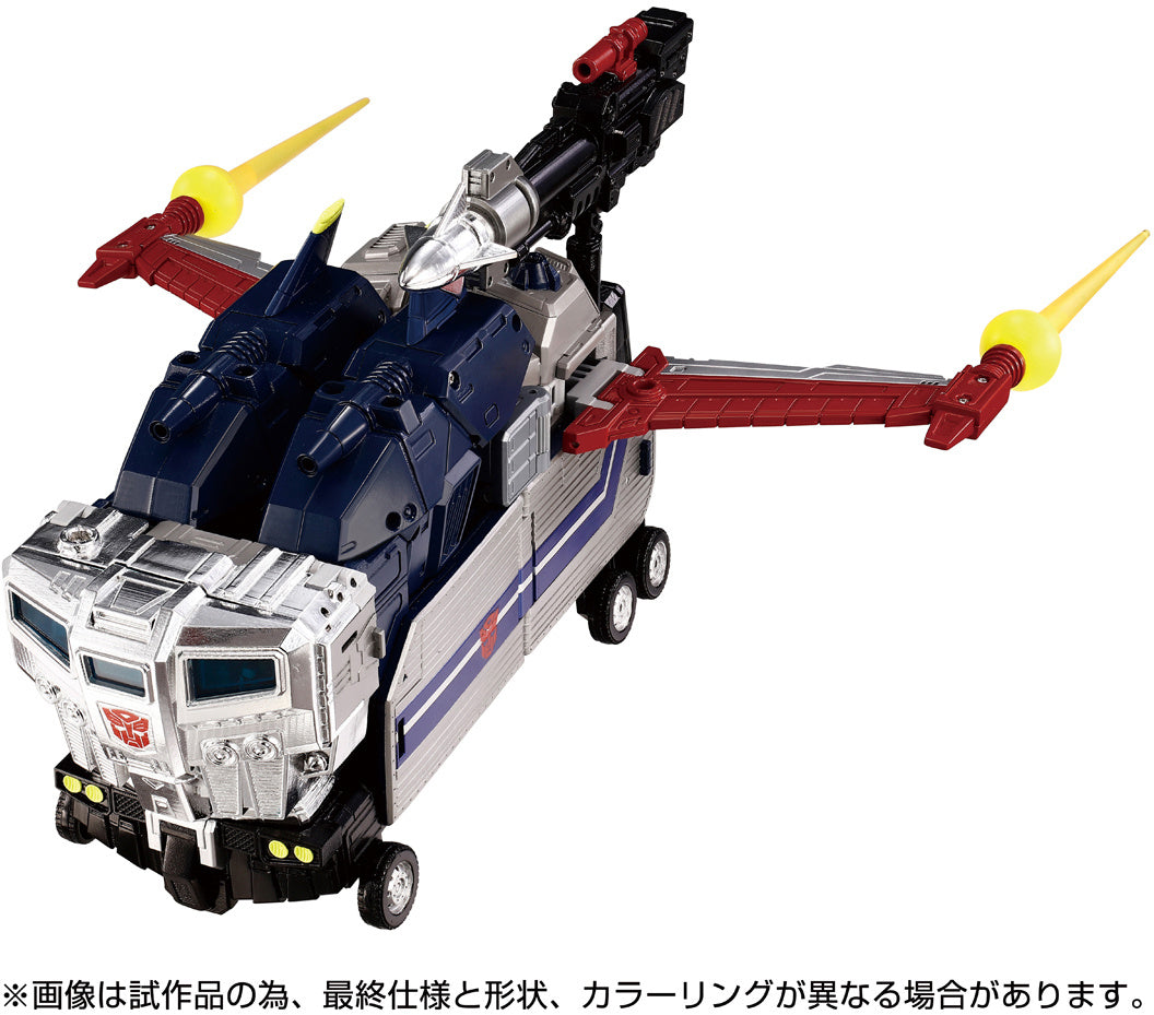 Transformers Masterpiece G MPG-14 Godbomber Action Figure