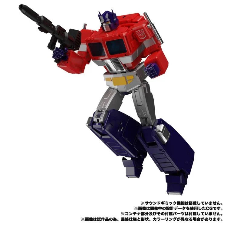 Transformers Masterpiece MP-44S Convoy/ Optimus Prime