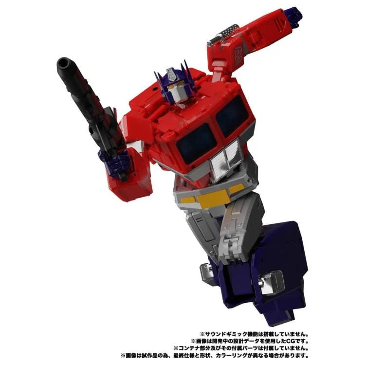 Transformers Masterpiece MP-44S Convoy/ Optimus Prime