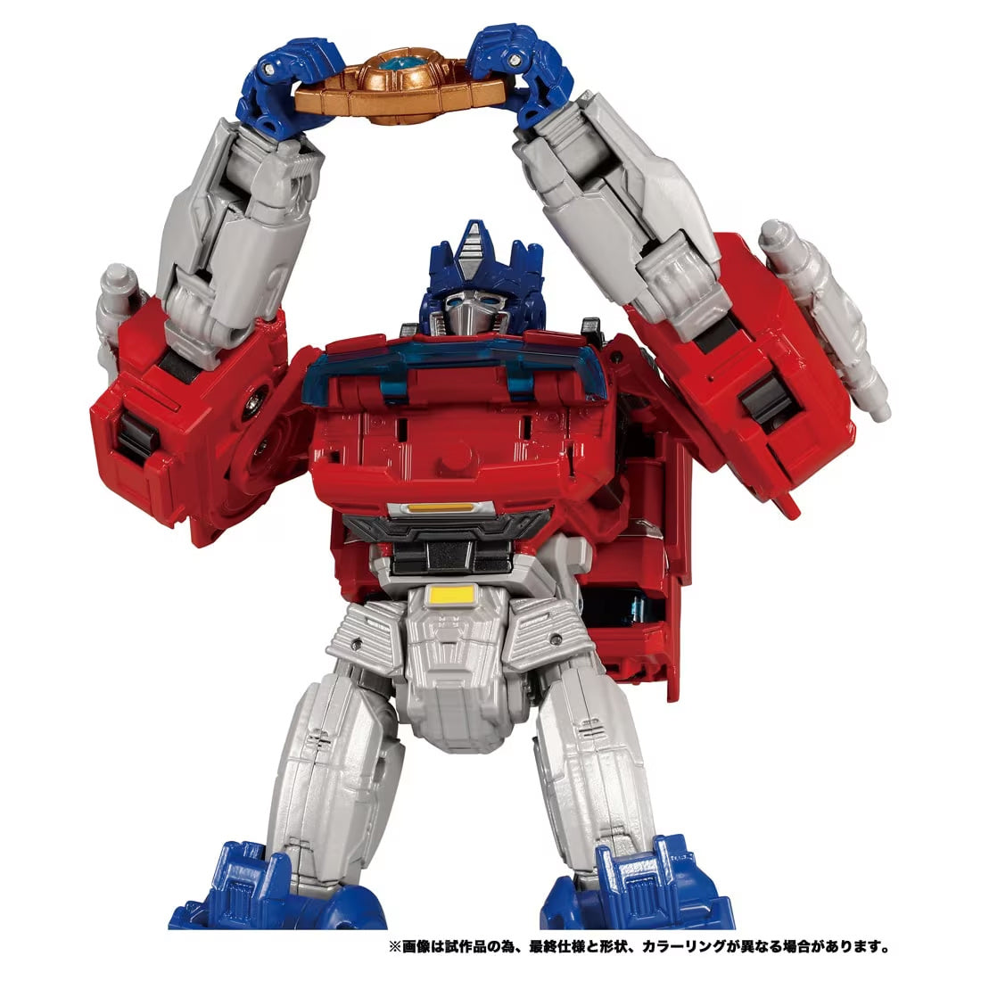 Transformers / One Brave Commander Optimus Prime Action Figure