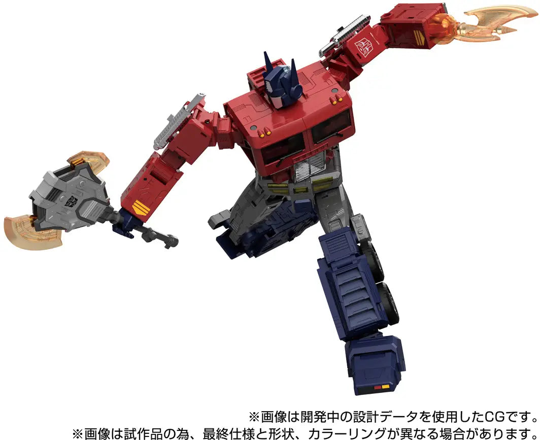 Transformers Masterpiece G MPG-17 Optimus Prime Style Generation