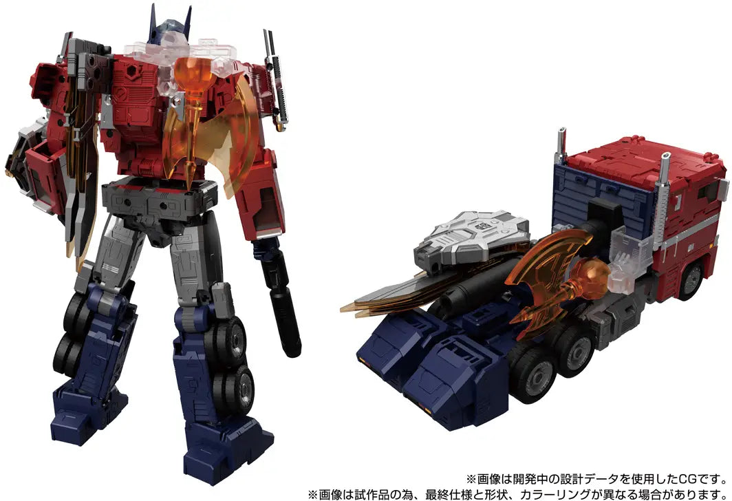 Transformers Masterpiece G MPG-17 Optimus Prime Style Generation
