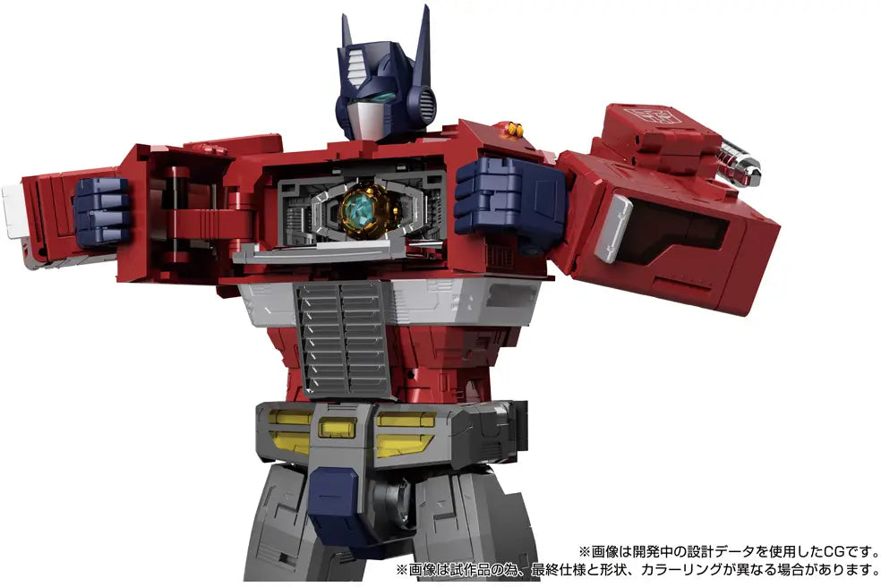 Transformers Masterpiece G MPG-17 Optimus Prime Style Generation