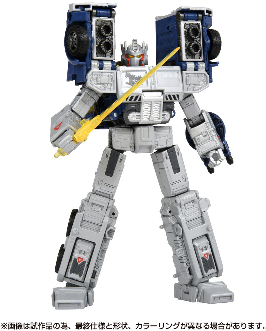 Transformers Synergenex Optimus Prime Type MFS-3 Type 3 Kiryu Action Figure