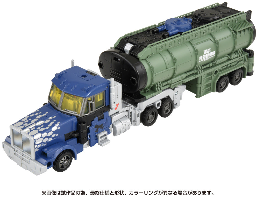 Transformers Synergenex Optimus Prime Type MFS-3 Type 3 Kiryu Action Figure