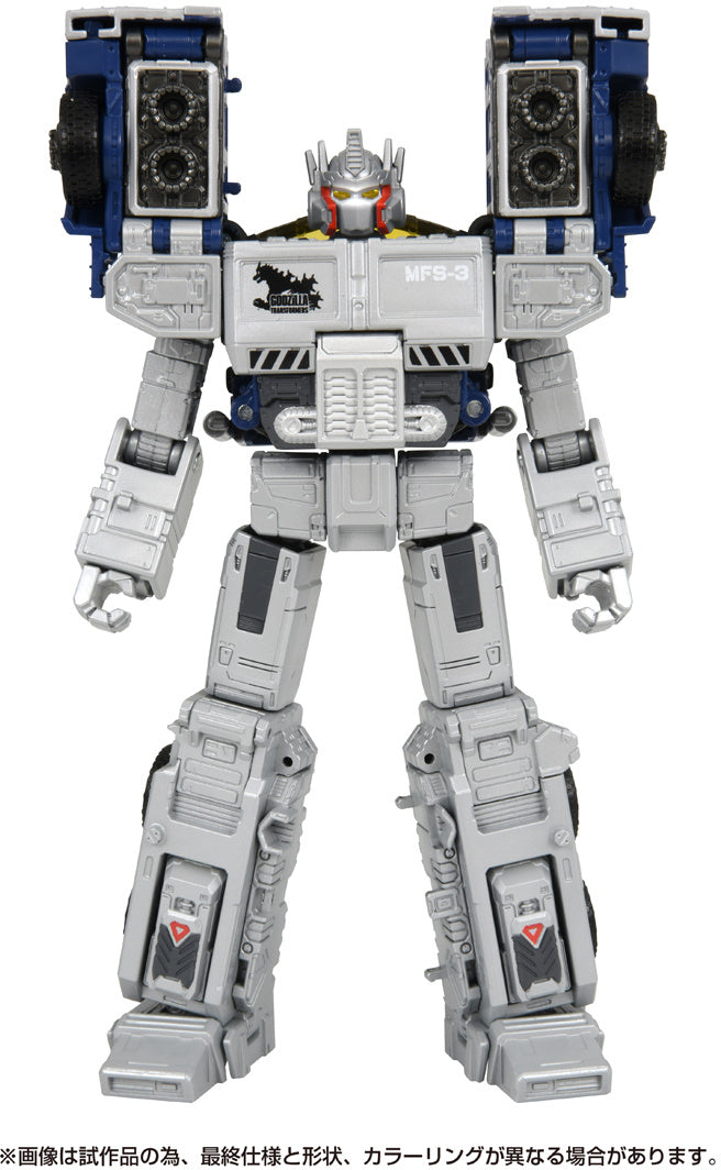 Transformers Synergenex Optimus Prime Type MFS-3 Type 3 Kiryu Action Figure