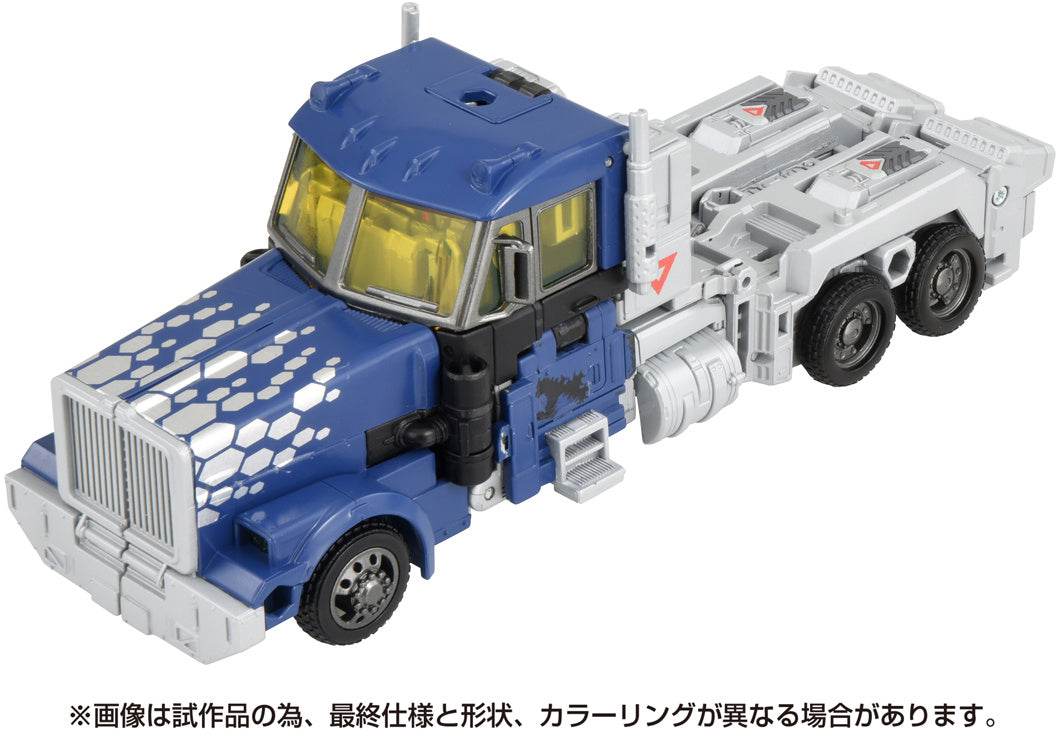 Transformers Synergenex Optimus Prime Type MFS-3 Type 3 Kiryu Action Figure