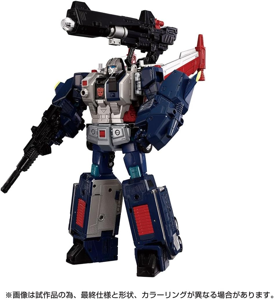 Transformers Masterpiece G MPG-14S Godbomber (God Ginrai Box Set) Action Figure