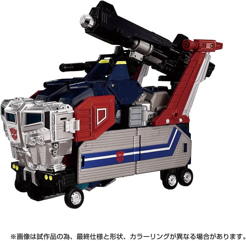 Transformers Masterpiece G MPG-14S Godbomber (God Ginrai Box Set) Action Figure