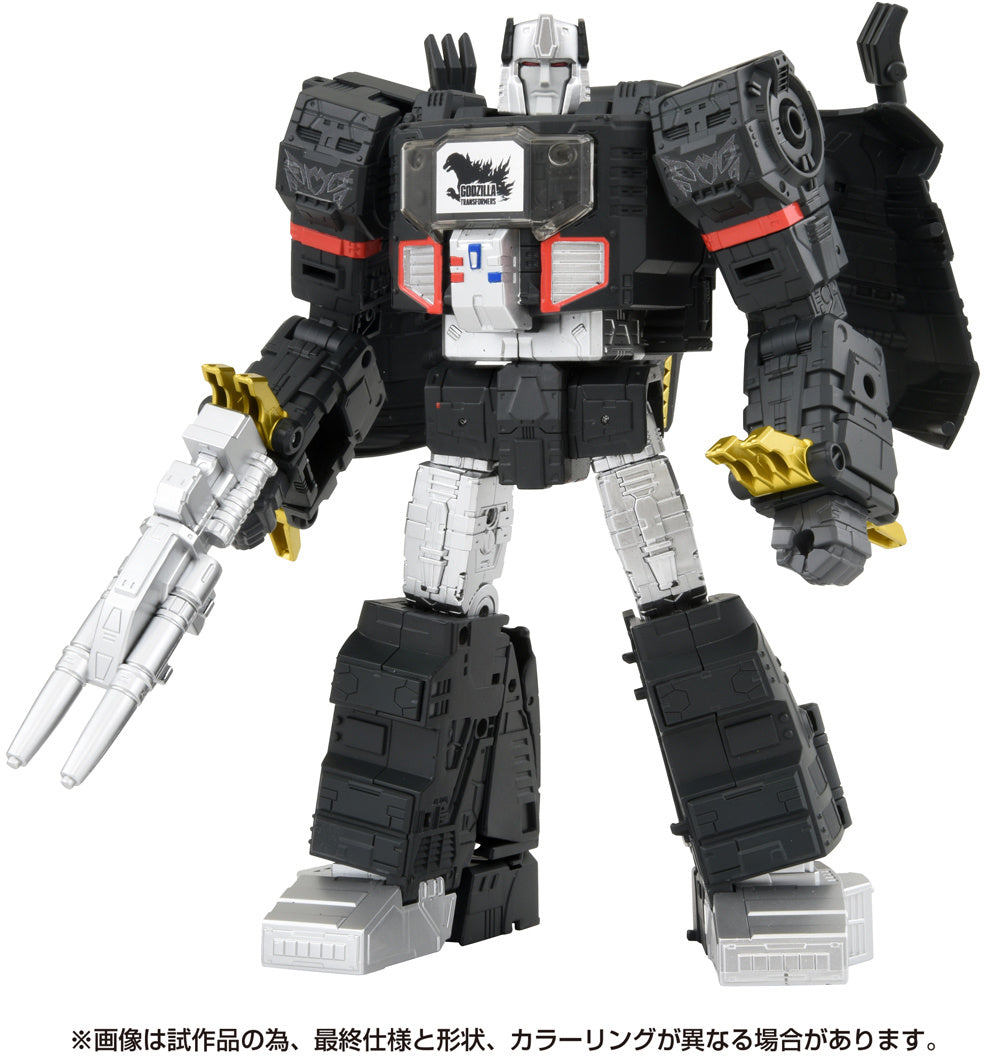 Transformers Synergenex Megatron Type Godzilla Action Figure