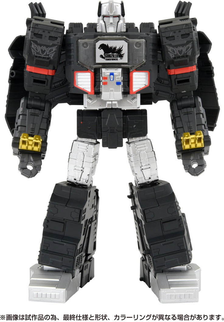 Transformers Synergenex Megatron Type Godzilla Action Figure