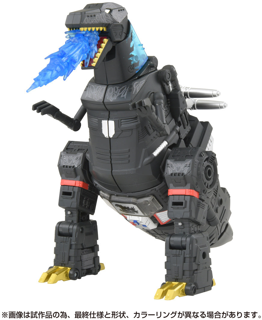 Transformers Synergenex Megatron Type Godzilla Action Figure