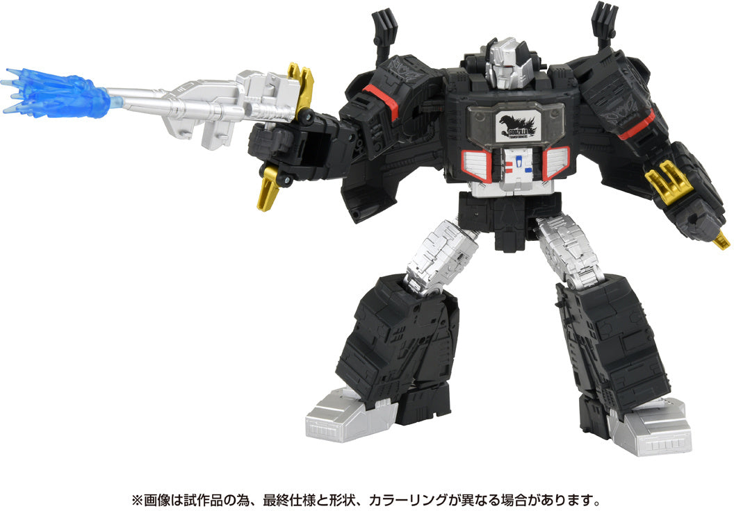 Transformers Synergenex Megatron Type Godzilla Action Figure