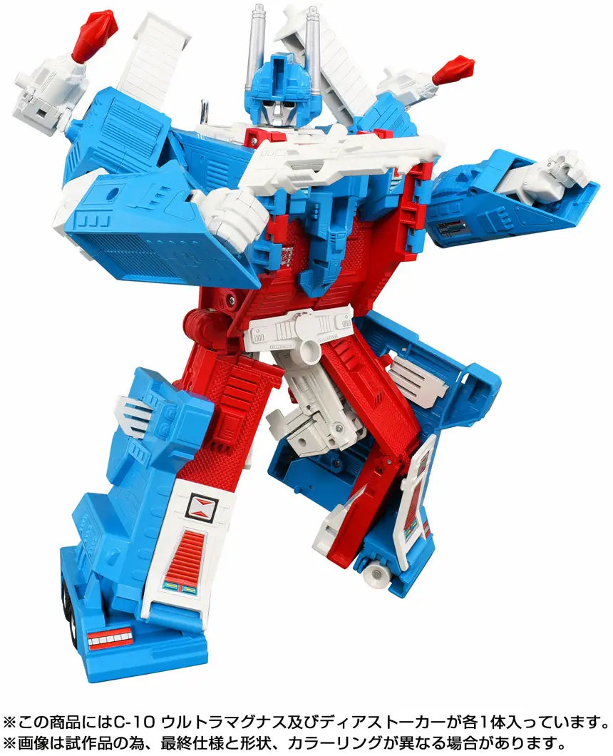 Transformers Missing Link C-10 Ultra Magnus Action Figure