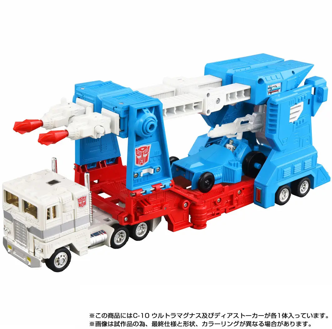 Transformers Missing Link C-10 Ultra Magnus Action Figure