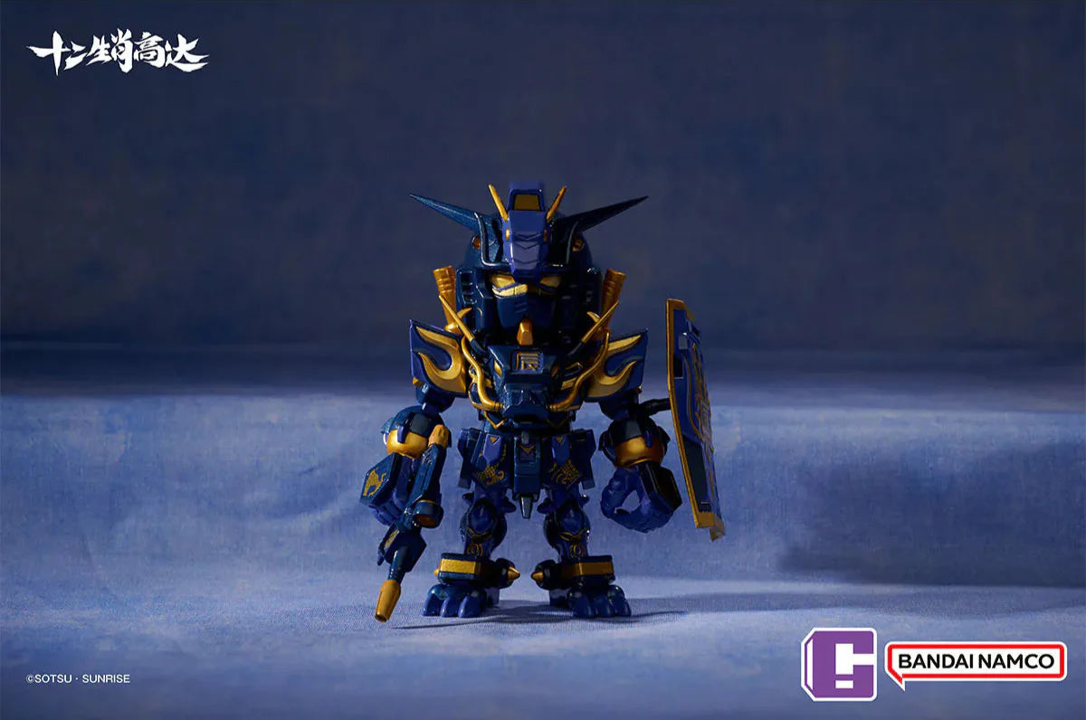 Bandai Chinese Zodiac Gundam Mini Box Ver. 2025 Sealed Box Set of 9