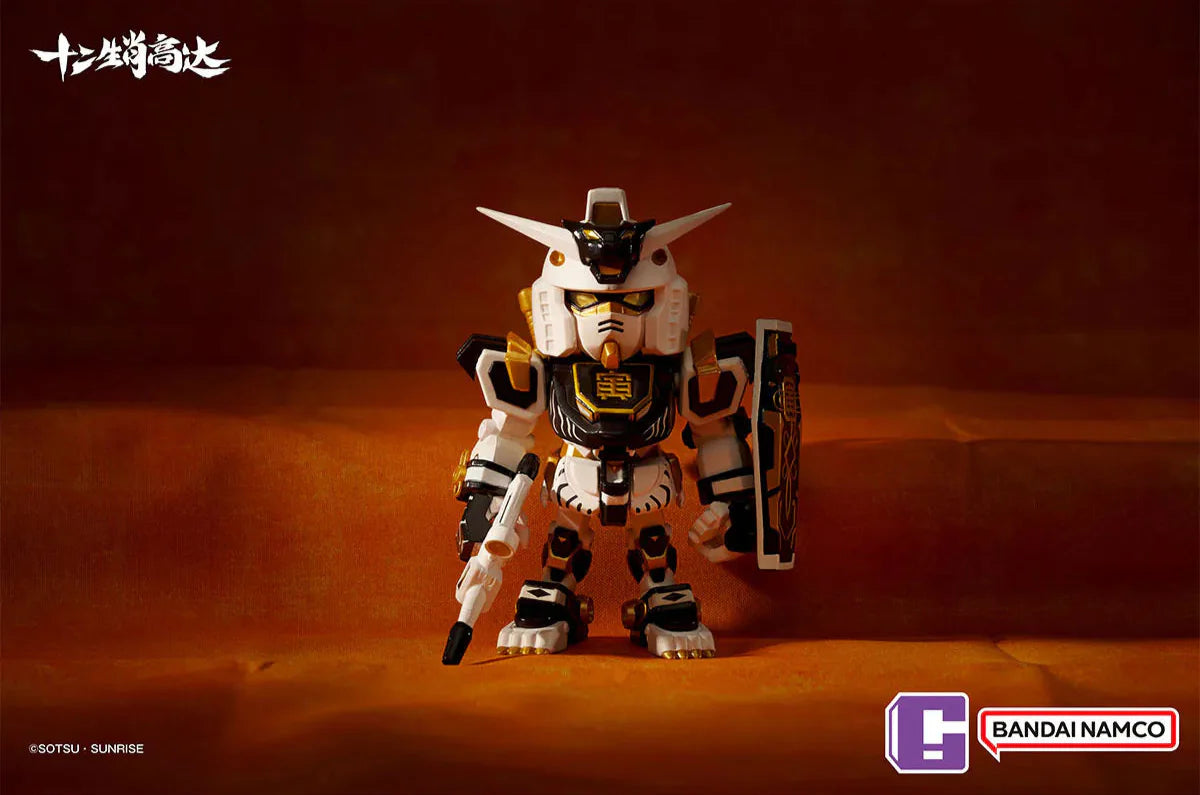 Bandai Chinese Zodiac Gundam Mini Box Ver. 2025 Sealed Box Set of 9