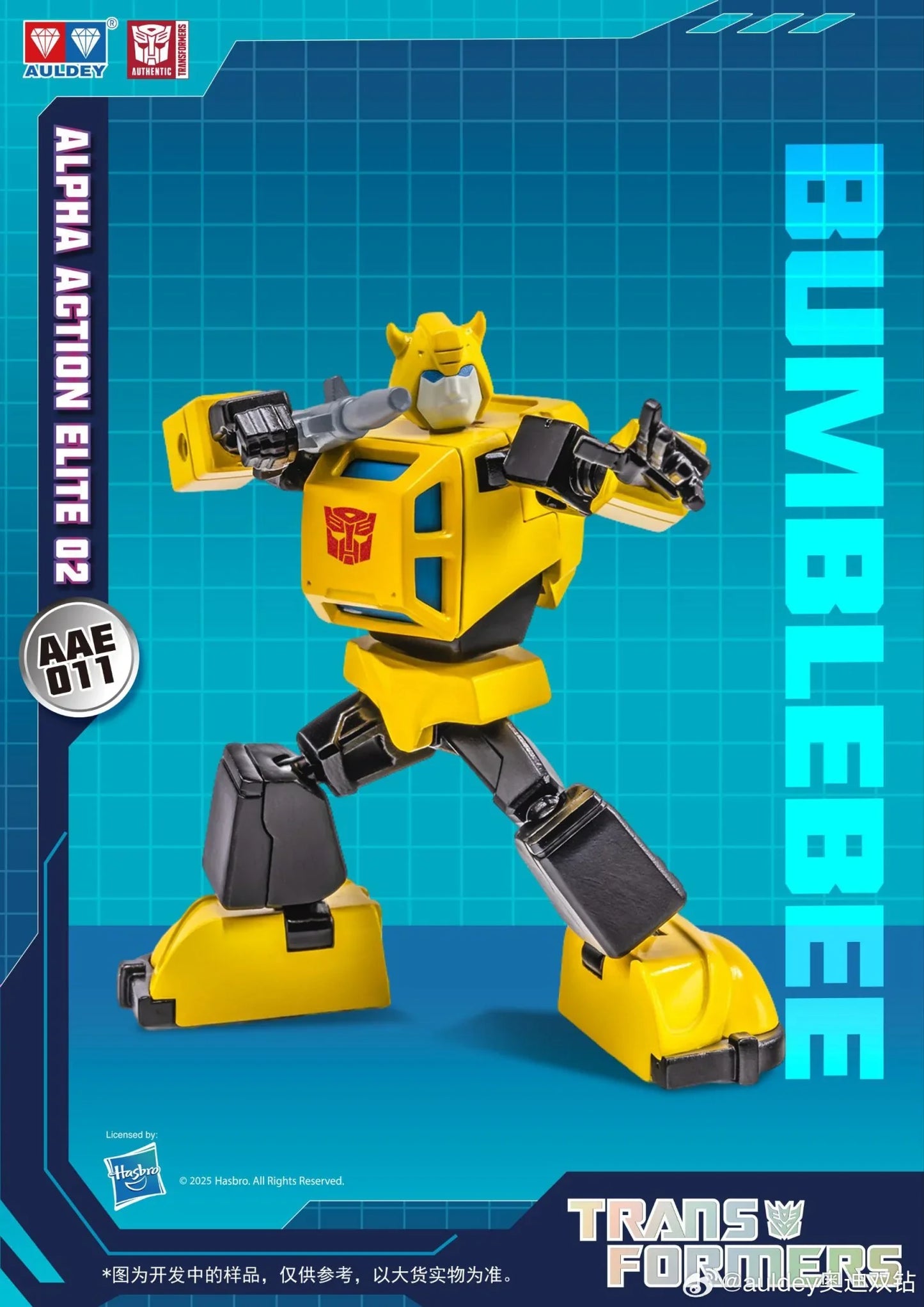 Auldey Transformers Alpha Action Elite Wave 2 Attack on Earth Trading Action Figure Set of 6