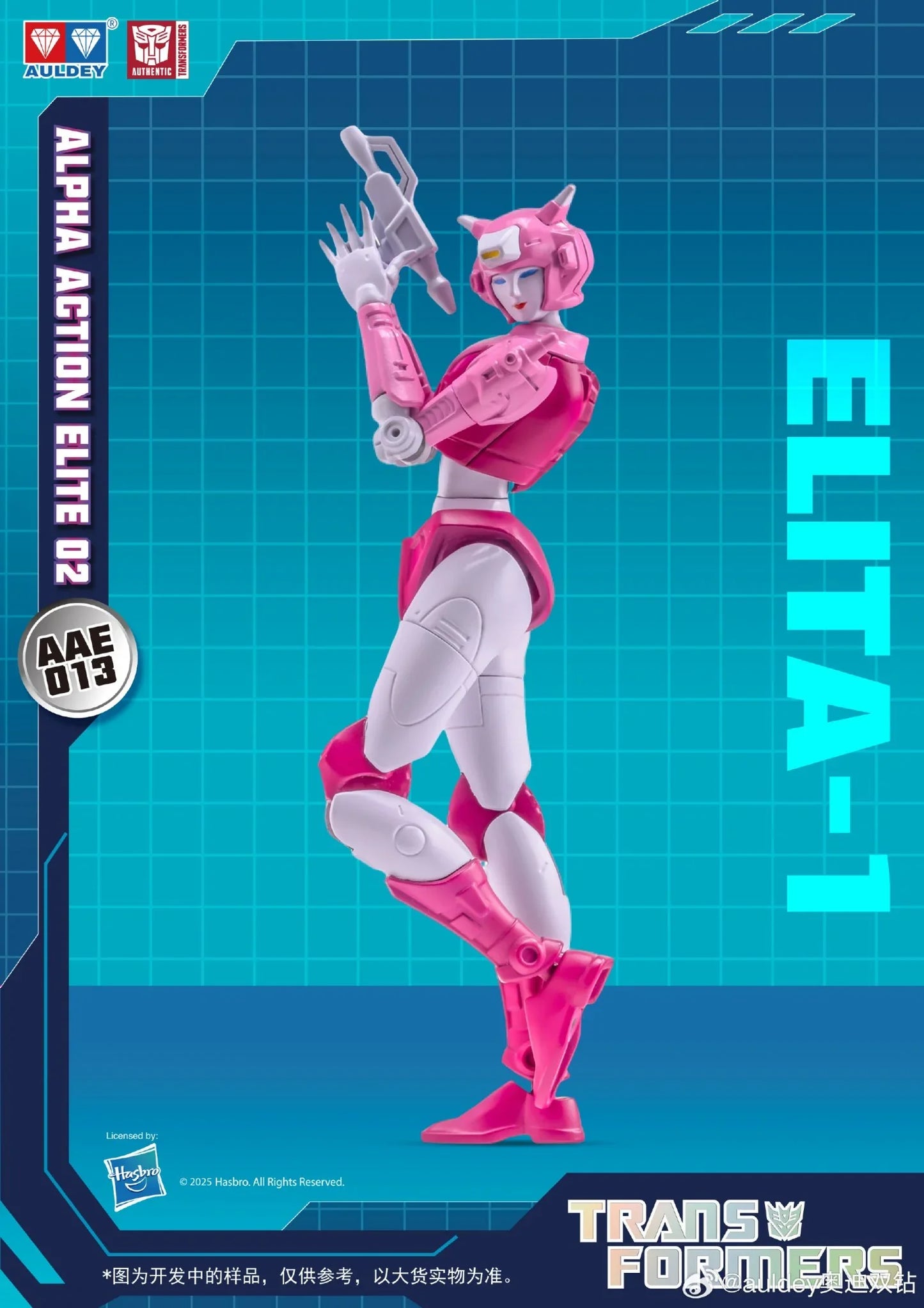 Auldey Transformers Alpha Action Elite Wave 2 Attack on Earth Trading Action Figure Set of 6