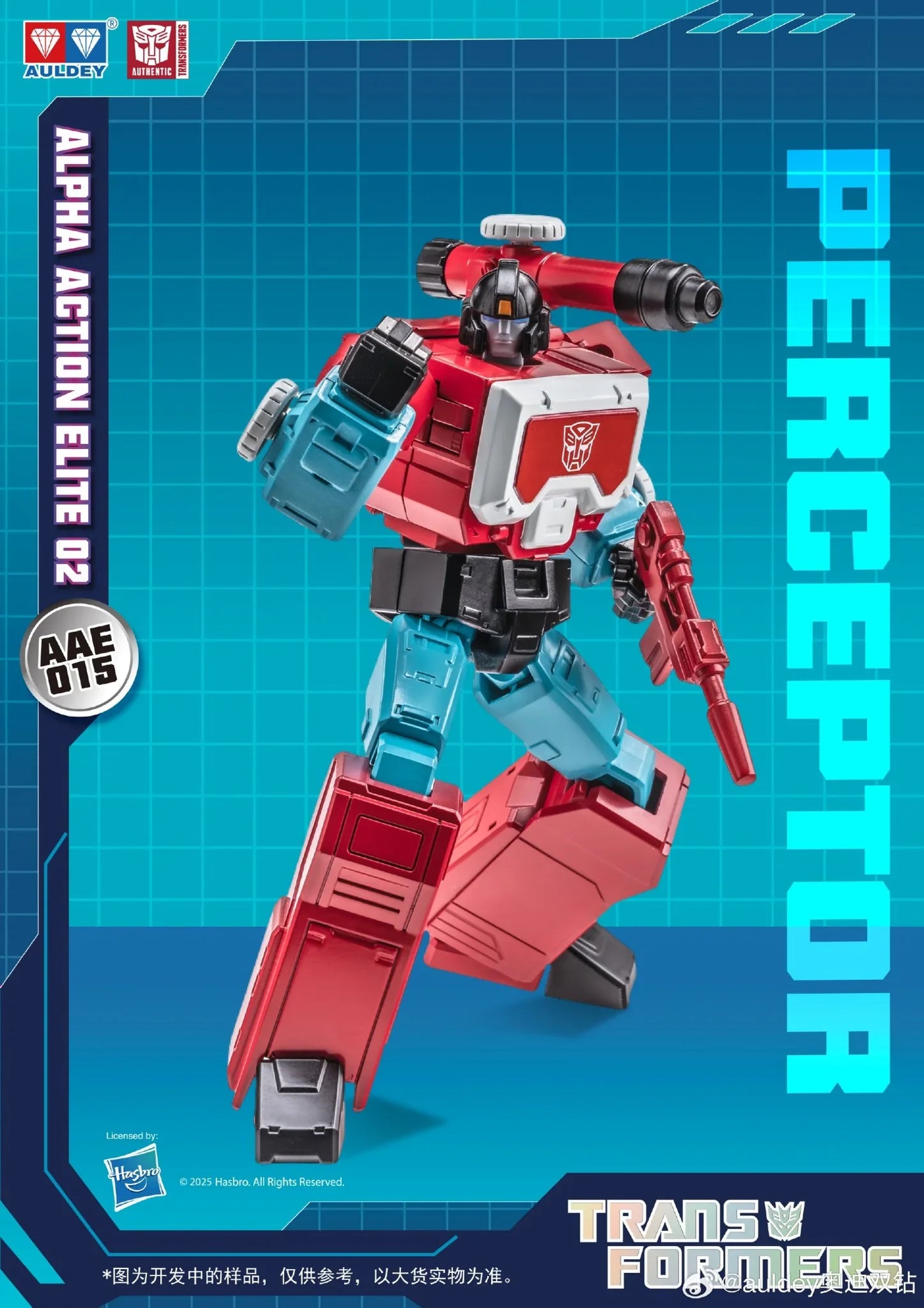 Auldey Transformers Alpha Action Elite Wave 2 Attack on Earth Trading Action Figure Set of 6