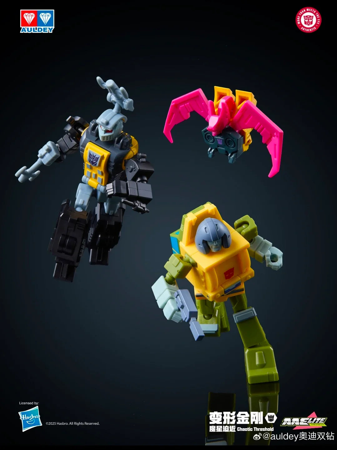 Auldey Transformers Alpha Action Elite Wave 3 Chaotic Threshold Trading Action Figure Set of 6