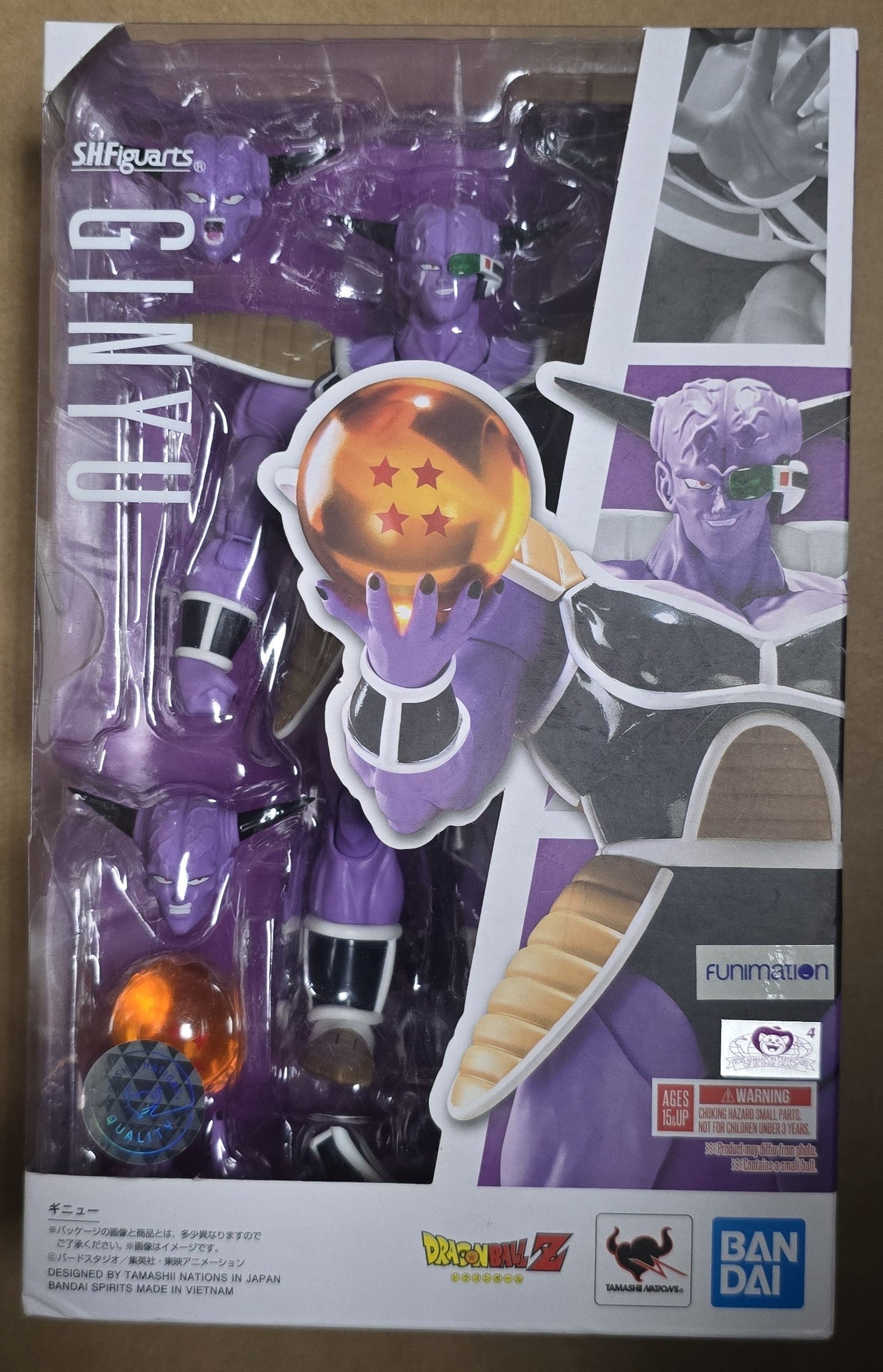 *Shelfwear* S.H. Figuarts Dragon Ball Z Ginyu Force Set of 4 Action Figure