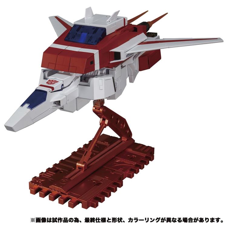 Transformers Masterpiece MP-57 Skyfire (Jetfire) Action Figure