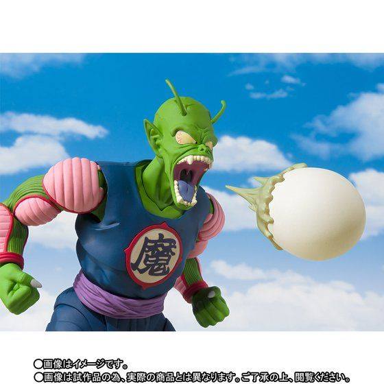 S.H. Figuarts Dragon Ball King Piccolo Daimao Action Figure