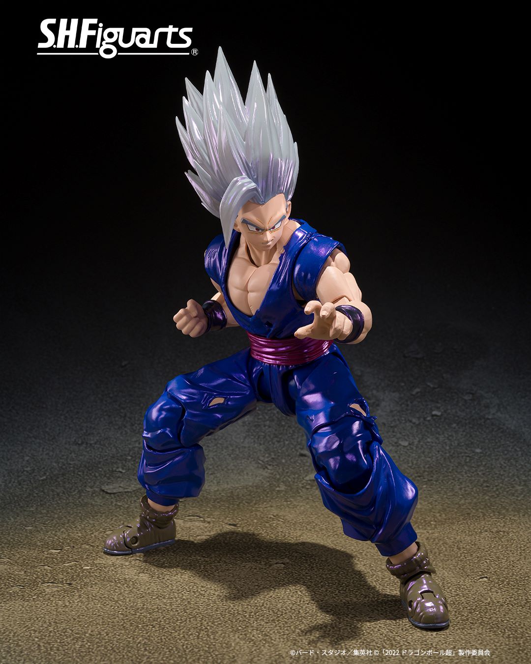 SDCC 2025 S.H. Figuarts Dragon Ball Z Son Gohan (Beast) Action Figure Exclusive