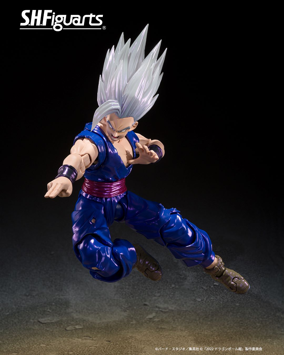 SDCC 2025 S.H. Figuarts Dragon Ball Z Son Gohan (Beast) Action Figure Exclusive