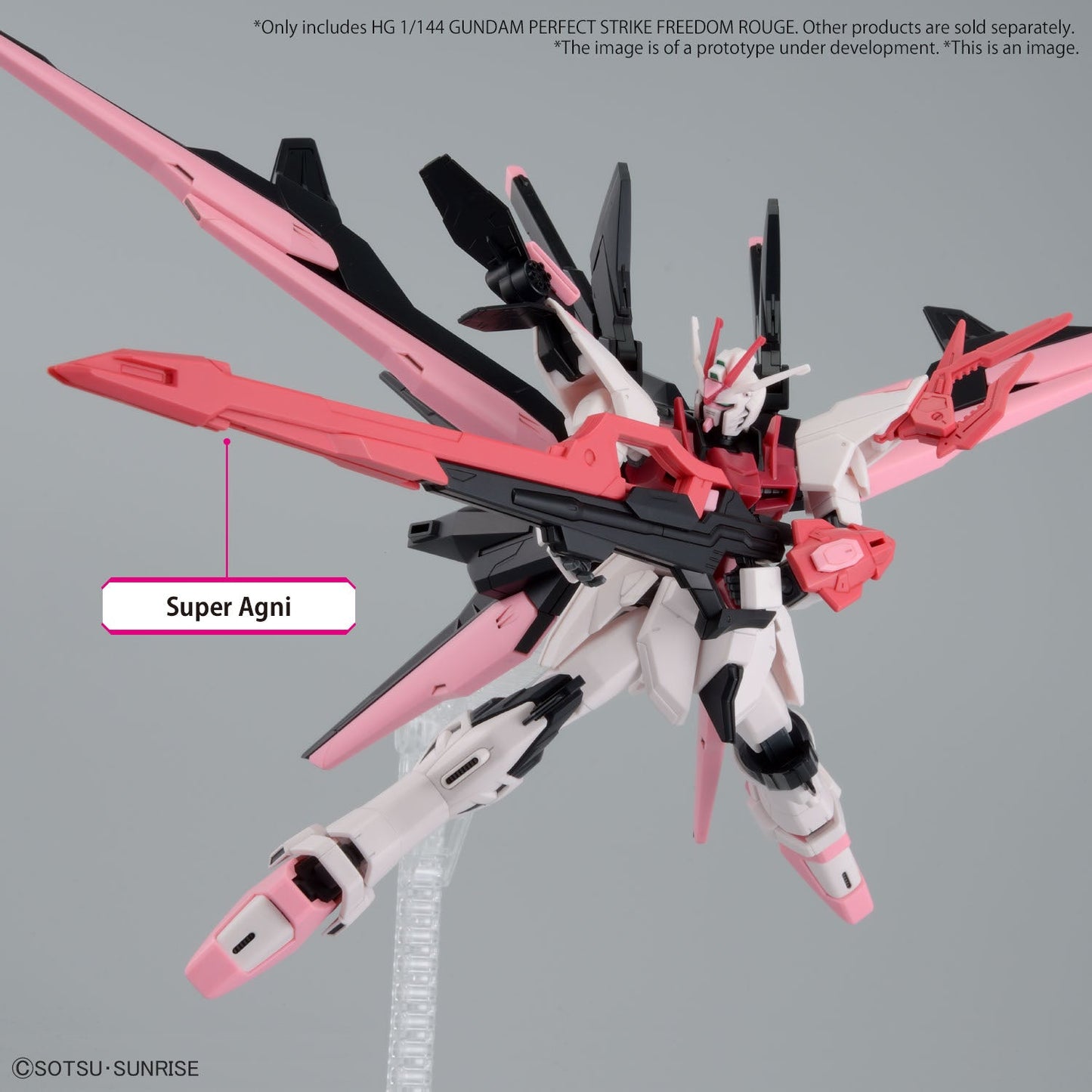 Gundam 1/144 HGBM #08 MBF-02PF Gundam Perfect Strike Freedom Rouge Model Kit